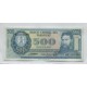 PARAGUAY 500 GUARANIES BILLETE SIN CIRCULAR, UNC